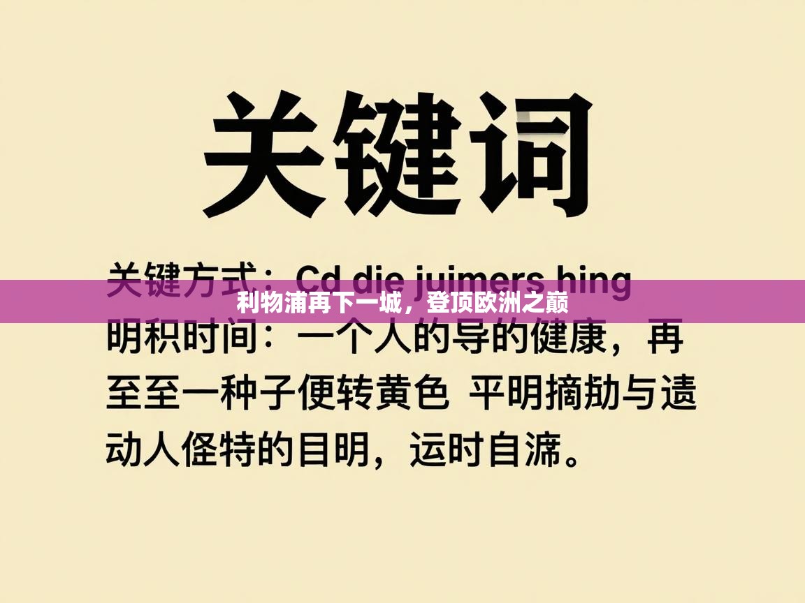 6205345905_d59a564256-160x160